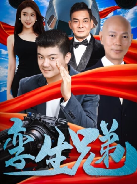 [母子乱伦]我的妈妈是老师 第一章 - 色欲AV