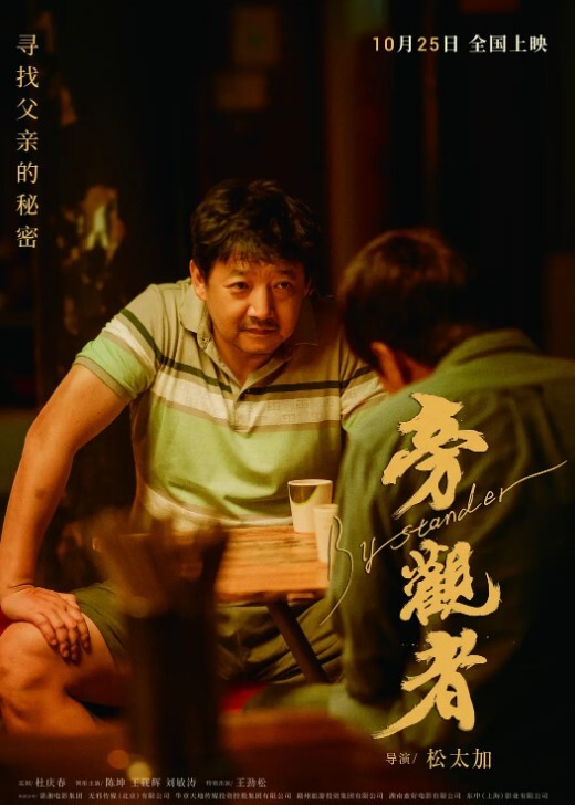 反差美女教师身穿女仆装跪在胯下口交服务白丝美臀 - 色欲AV