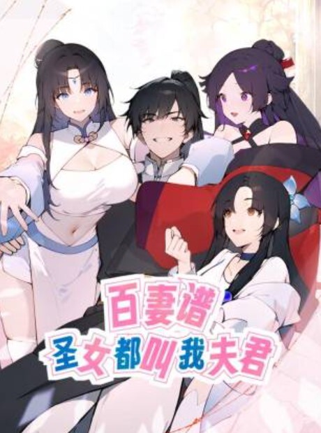 KTV女主直接被操哭安慰了好一会才缓过神 - 色欲AV