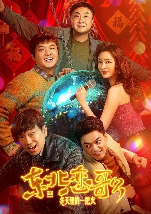 长相甜美的纹身小情侣居家日常啪啪 - 色欲AV