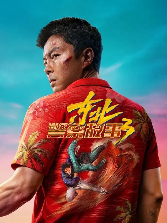 20207147992用户上传骚货女友非要我抓着手机拍 - 色欲AV