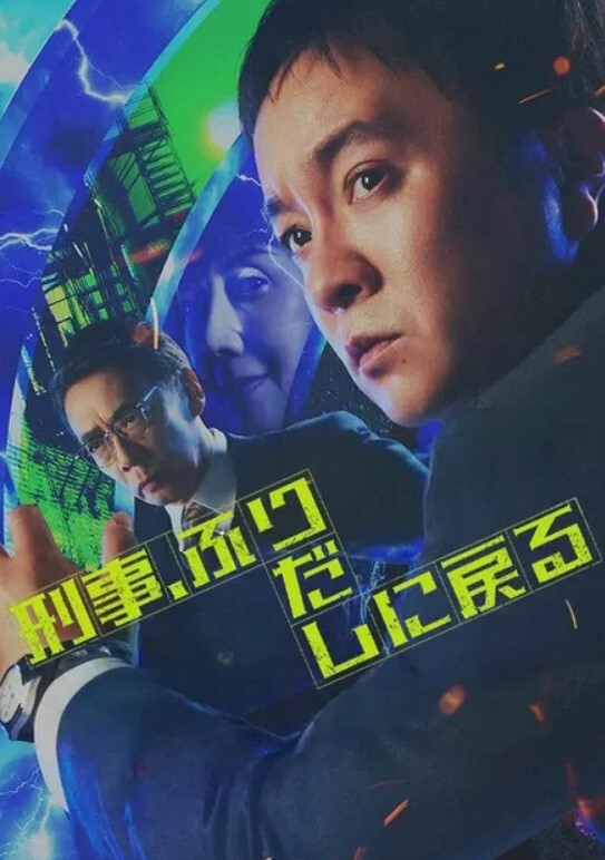 91CM-213  娘炮的蛻變下集-白晶晶 - 色欲AV