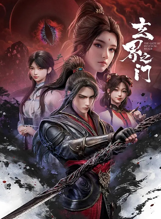 网红淫乱萝莉福利姬2024.08-14付费新作精油涂身肛塞幻龙自慰喷水 - 色欲AV