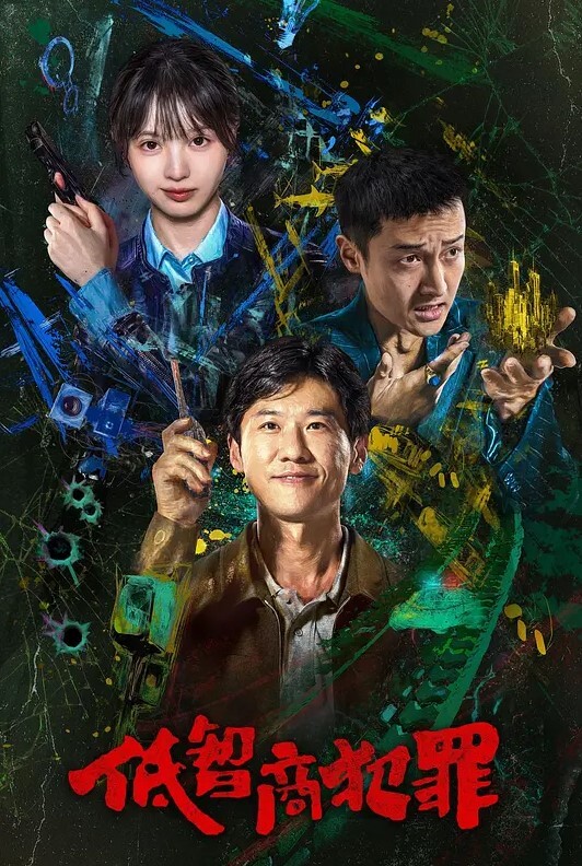 粉嫩白虎穴被爸爸当成玩具一样爆操是什么体验白虎穴被肉棒塞满抽插小鱼的骚逼要坏了 - 色欲AV