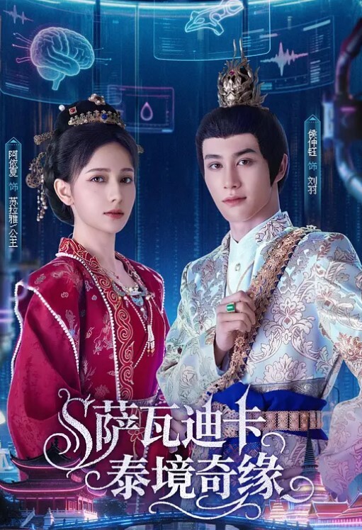 琳琳清纯女神和闺蜜一起玩4P_一个奶子大一个颜值高_旋风式撸管大喷射 - 色欲AV