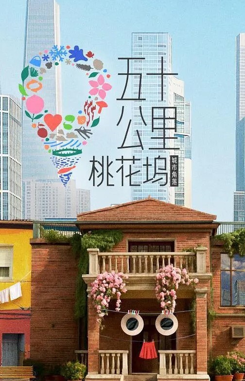 斗破苍穹同人美杜莎新版白丝二 - 色欲AV