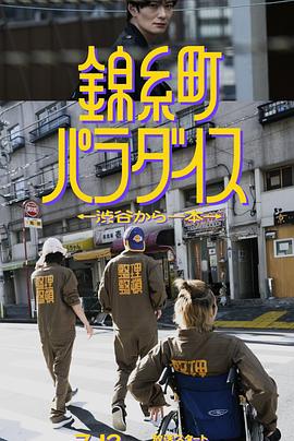 www.毛片基地 - 色欲AV