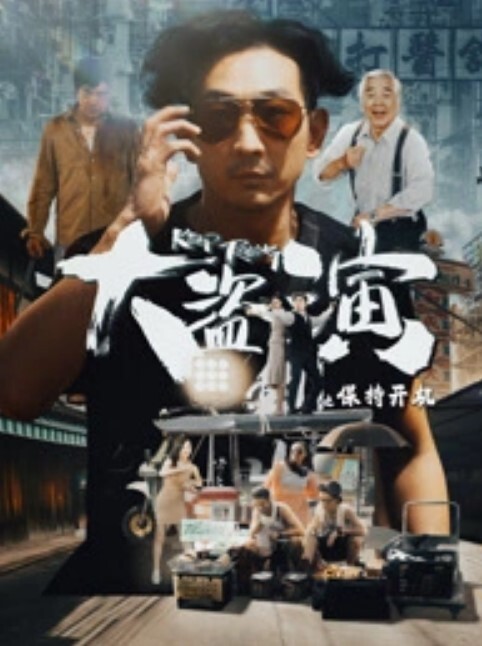 极品淫乱骚妻番尼君付费福利约单男换妻当着老公的面4P5P群P - 色欲AV