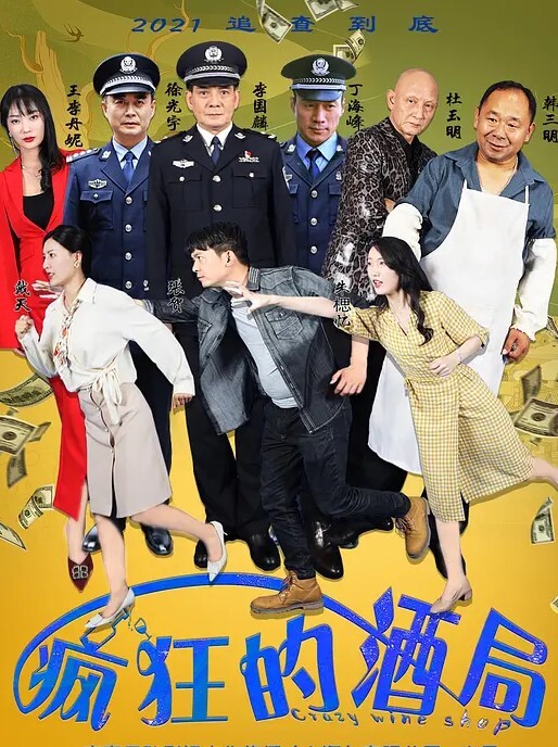 探花李寻欢约嫖美容院女老板气质佳人服务好居然同意了无套干太爽啦 - 色欲AV