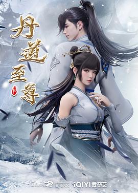 刘亦菲 JK制服黑丝连裤袜 无码中出 - 色欲AV