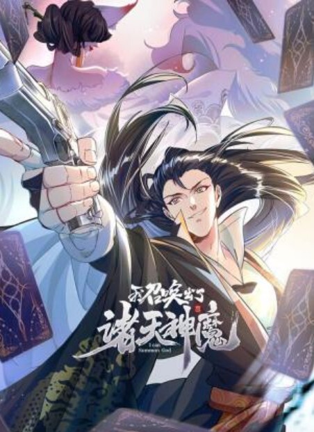 迷姦自拍無套做愛中出顏射一臉 - 色欲AV