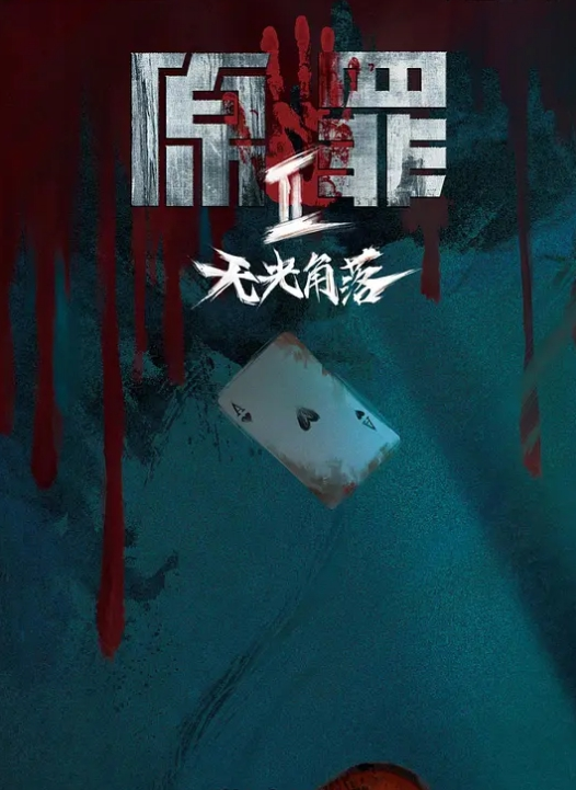 20206569453用户上传电梯里涂鸦漂亮妹子身上 - 色欲AV