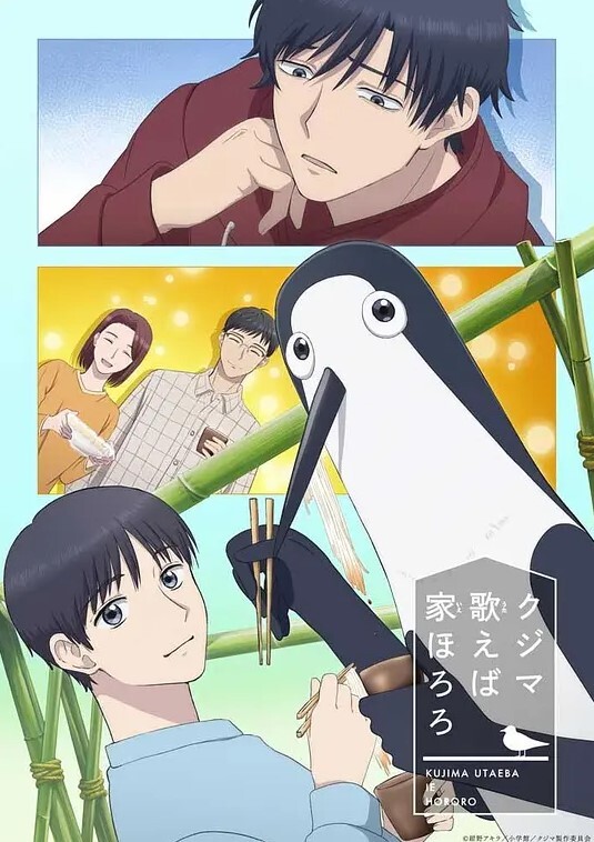 杰里德尤菲被捕 - 色欲AV
