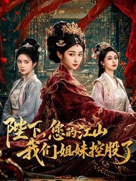 暗恋小妈已久，终于让我抓到出轨的把柄，借此威胁她跟我做爱！ - 色欲AV