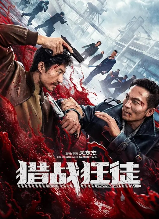 体育生被老师叫到楼道直接掀起来后入了 - 色欲AV