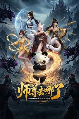 跳钢管舞的御姐少妇全程露脸丝袜高跟诱惑，脱衣艳舞嘴叼内裤好骚啊，揉奶玩逼特写展示，表情很骚精彩别错过 - 色欲AV