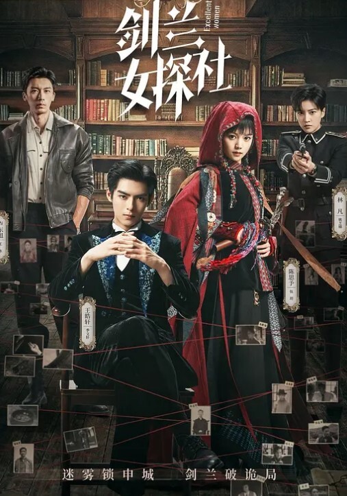 凌霸事件为什么都发生在女孩子之间 - 色欲AV