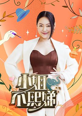 极乐按摩湿 淫叫声太刺激 - 色欲AV