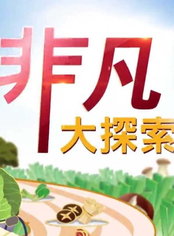 鱼幼微爆乳制服美女用身体惩罚_激操3P小穴射满精液 - 色欲AV
