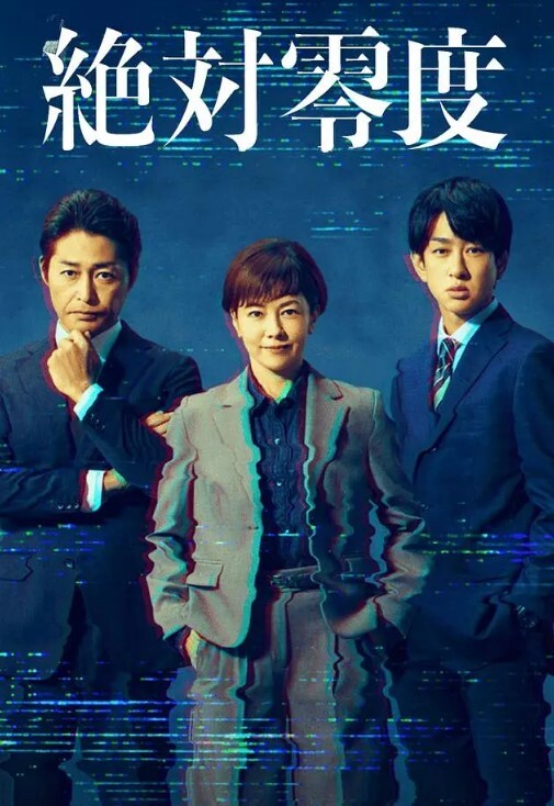 在日留学小哥直击日本AV现场_ - 色欲AV