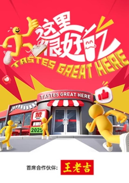 01年反差爆表邻居，强奸指控是她勾搭快递员的戏码 - 色欲AV