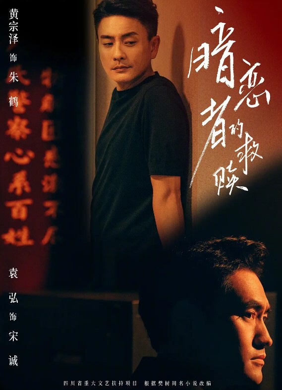 小三偷情被抓奸在床 - 色欲AV