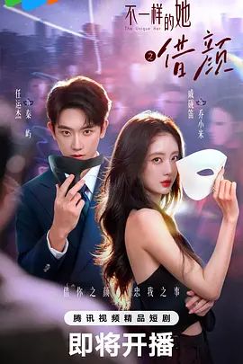极品女同事被单位领导下药迷翻❤一起玩P完美露脸 (2) - 色欲AV