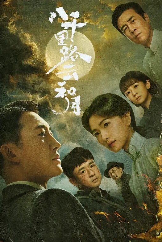 调教清纯短发高中生李嘉琪浴室淫荡裸聊全程自慰抽插美腿翘起诱惑无限 - 色欲AV