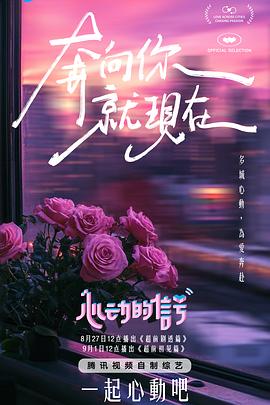 麻豆110 - 色欲AV