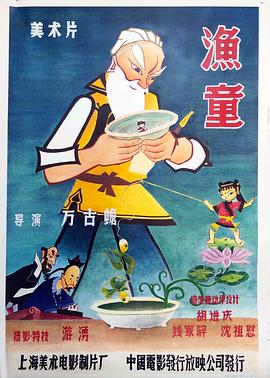 青青草在线视频手机版 - 色欲AV
