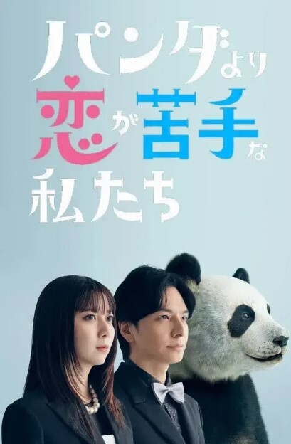 探花阿帅长得像吴亦凡帅哥聊天软件约了个颜值大波妹酒店开房准备玩几天 - 色欲AV