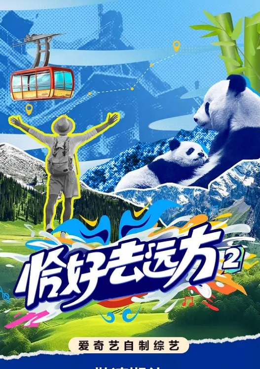 微微淫荡女上司被威胁的性爱之旅 - 色欲AV