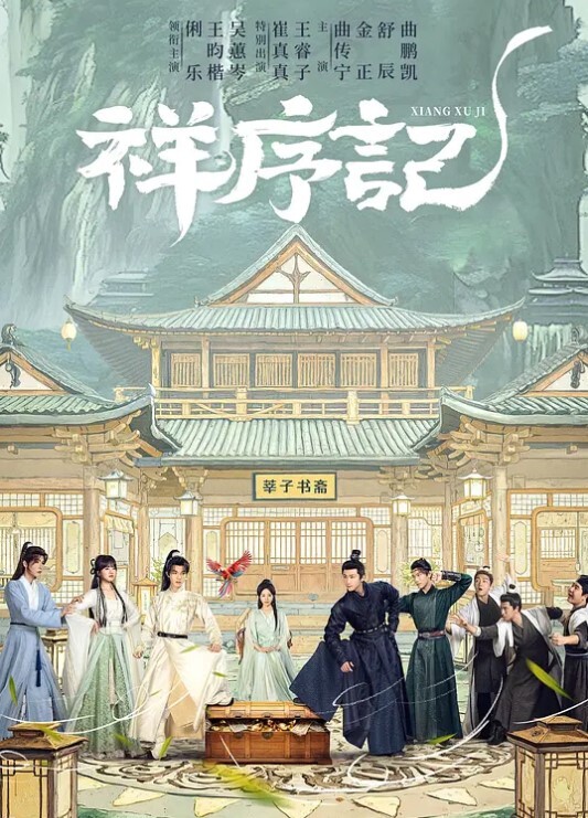 跟老公出轨秘书的对象搞的! - 色欲AV