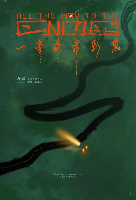 吃瓜聚众淫乱摸奶门-这奶子太大了手都没有地方放了 - 色欲AV