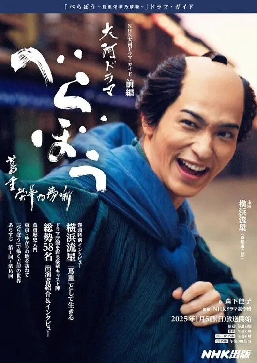 【勾搭极品白虎女神野战】酒吧蹦迪后野战喷水，逼好干净 - 色欲AV