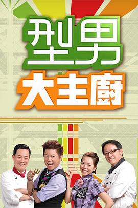 职校妹子骚母狗，现在的妹子都这么饥渴了么 - 色欲AV