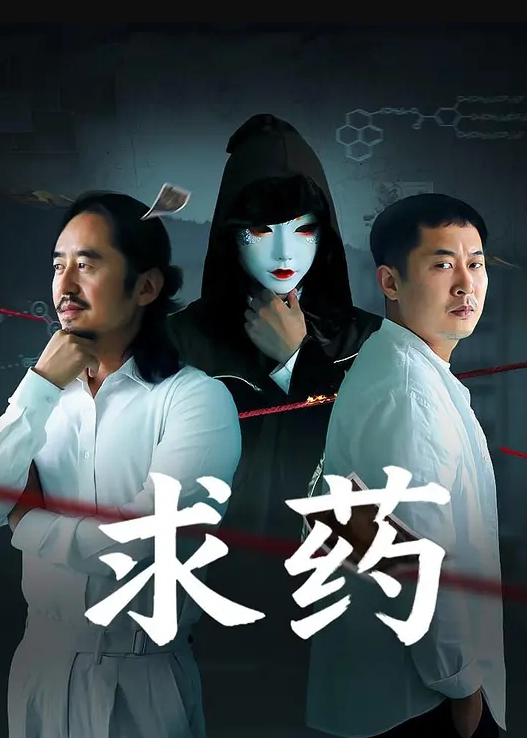 公司里的经理变成我的母狗 - 色欲AV