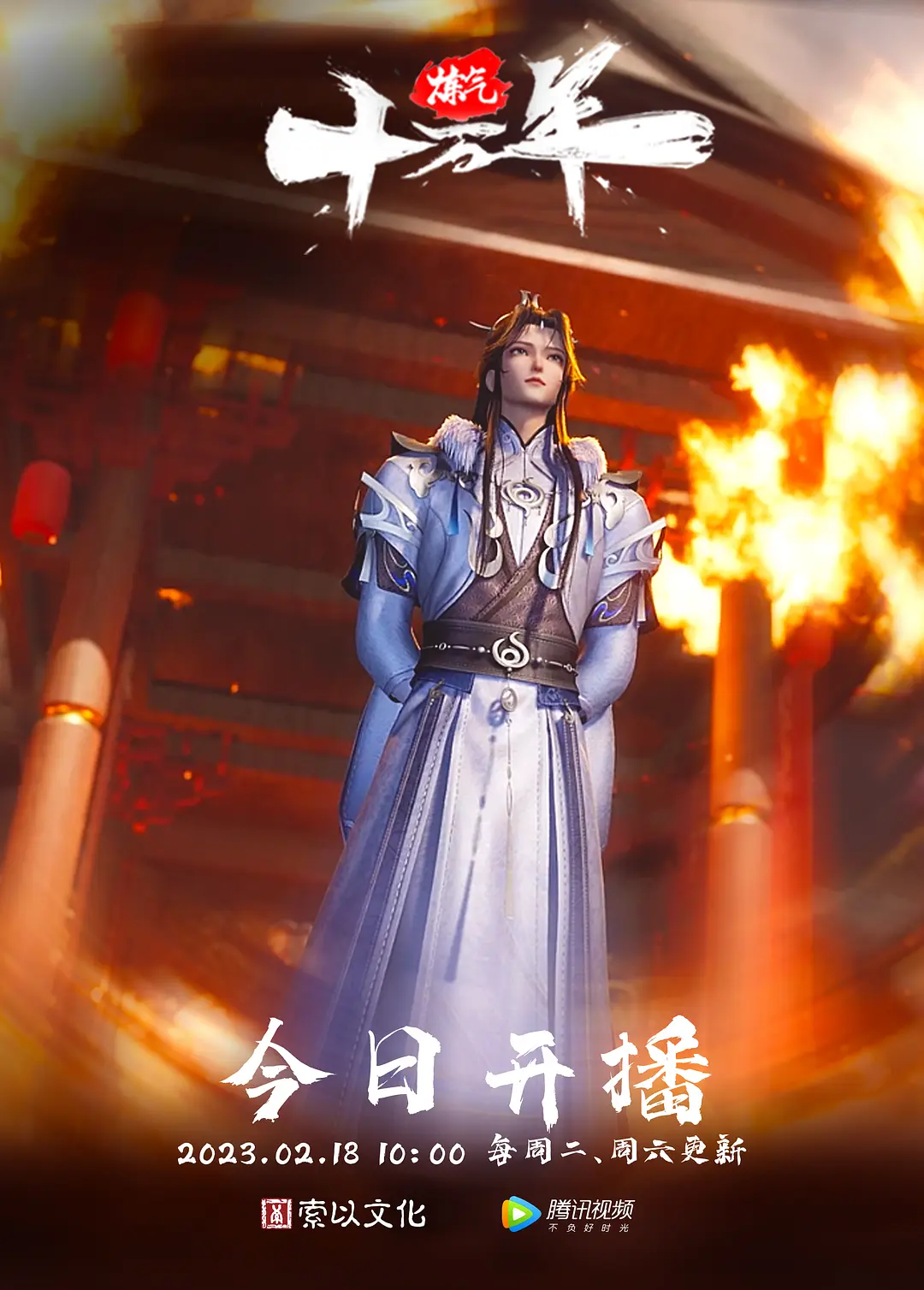 无套后入抽插清纯反差婊 - 色欲AV