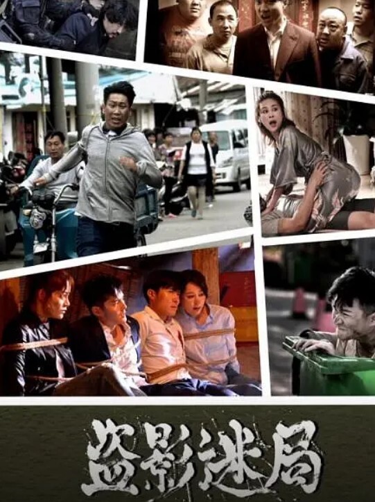 对姐姐说我可以帮你你们俩都必须给我看你的胸部S14E5【StepSiblingsCaught】 - 色欲AV
