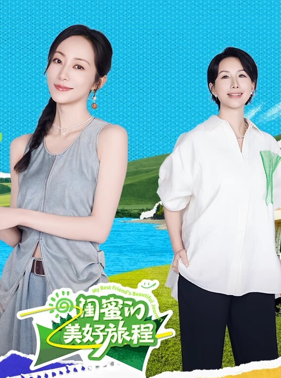 公司女神级性感美女秘书聚餐喝了点酒后借口送她回去带到酒店挑逗害羞不让操借着酒劲半推半就干了她 - 色欲AV