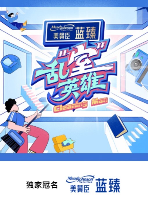 帅气夫夫开房奶狗小攻打桩帅受 - 色欲AV