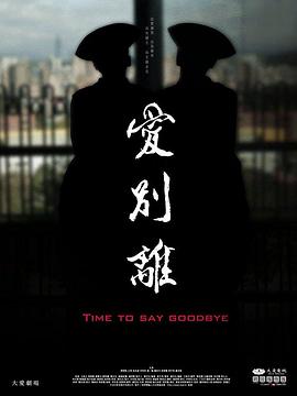 欧美性淫视频 - 色欲AV