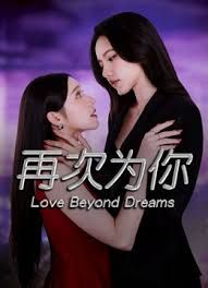 丝袜肥臀大奶骚母狗淫声荡语撩骚互动近拍掰穴扣逼道具自慰 - 色欲AV