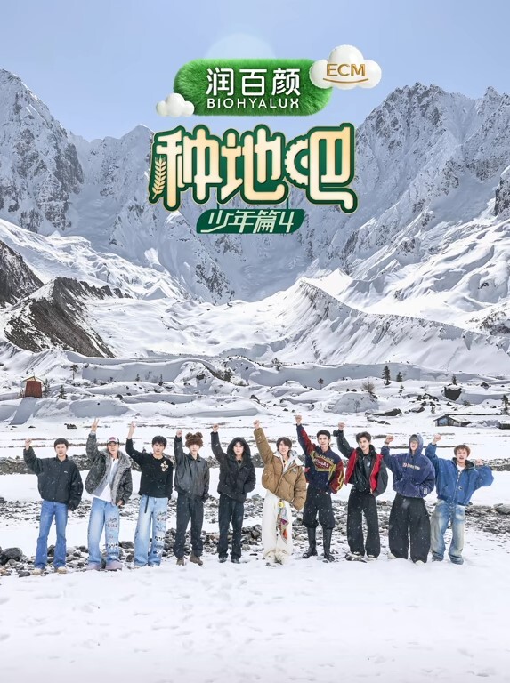 Popoporigon都是妈妈和我的错 - 色欲AV