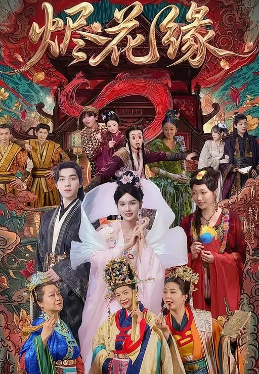 电报约炮大神猛男约小少妇甜美粉嫩69舔粉穴姐姐今天很满意 - 色欲AV
