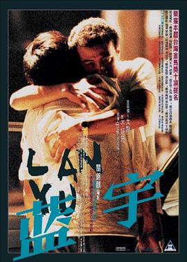 啪啪视频欧美 - 色欲AV
