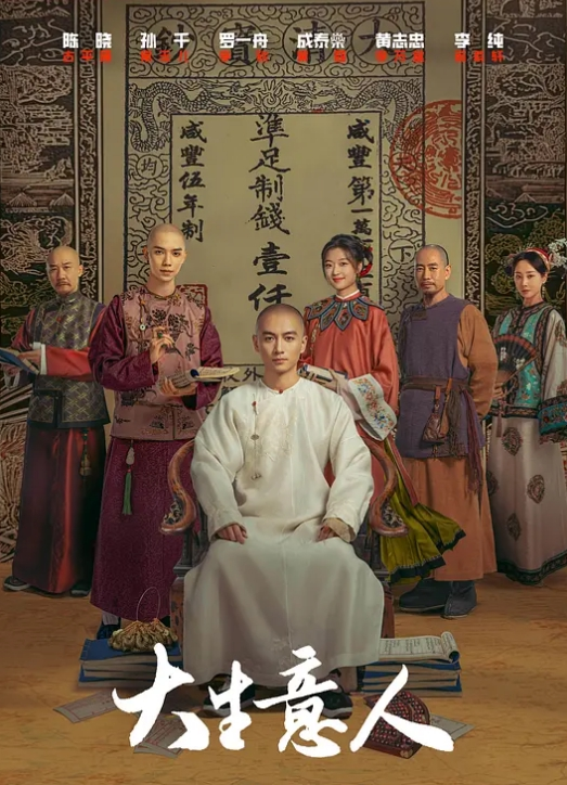 精力旺盛的年轻小伙鸡儿硬邦邦插入小妹妹嫩逼持续不断的高强度输出18岁_高中生 少女直播 - 色欲AV