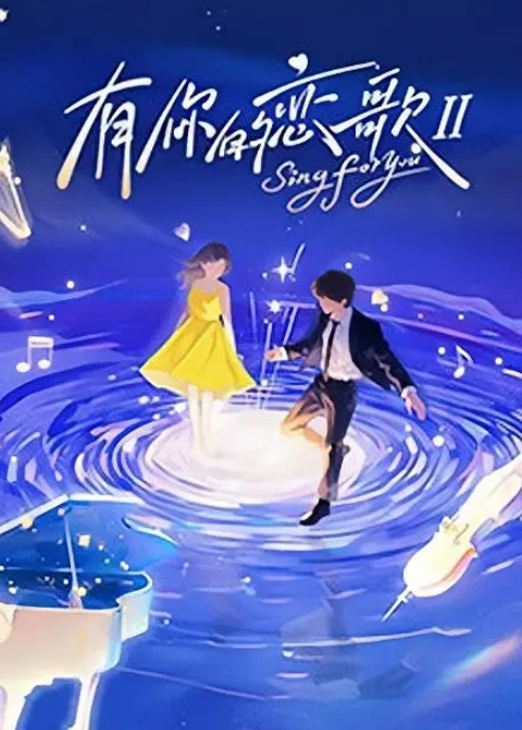 抖音小网红洁儿自慰视频流出 - 色欲AV