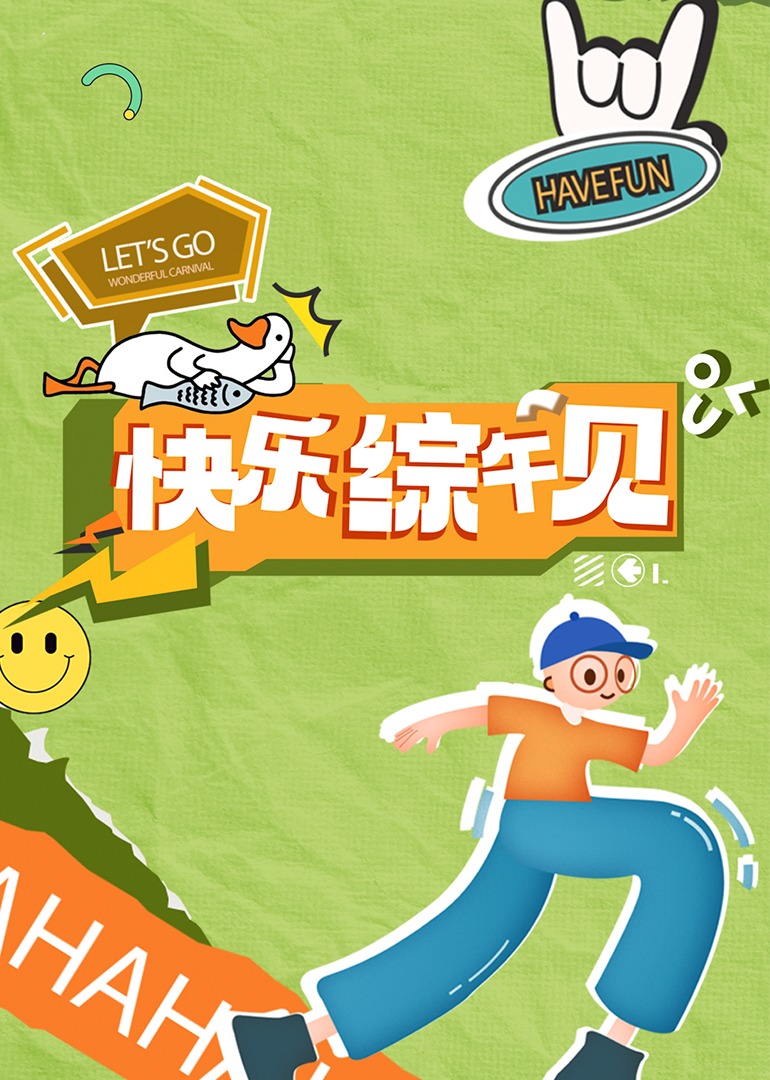 成人影视亚洲 - 色欲AV