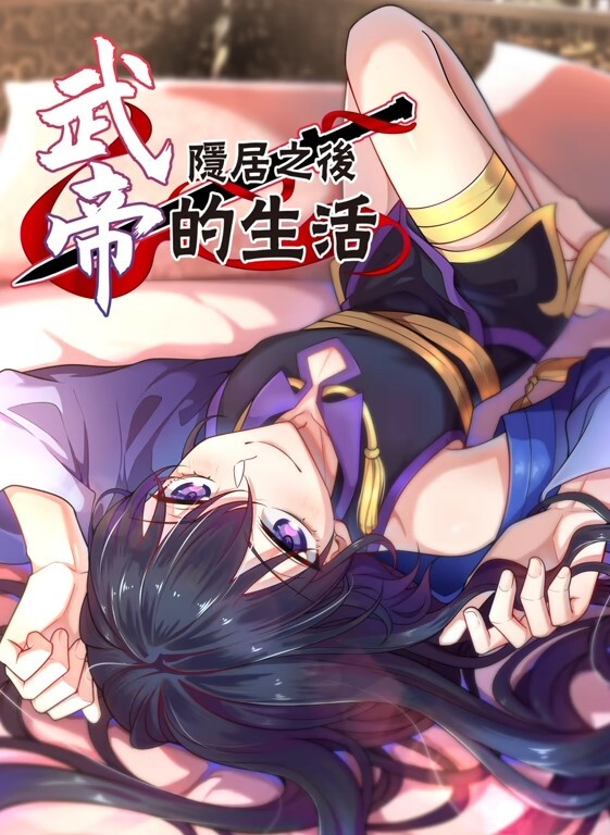 清纯00后大学嫩妹和男友自拍视频泄流 - 色欲AV
